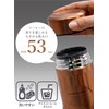 CBJAPAN QAHWA Water Bottle, Copper, 14.2 fl oz (420 ml),