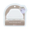 Sunstar Stationery 777986 Terasuno Hikaru Clip, White, Light Included, Sandwich