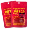Mushi Mania 1.1 oz (30 g) x 2 Bags, Chinese