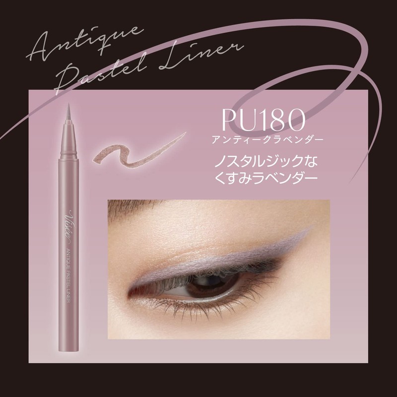 Visee Liche Antique Pastel Liner, PU180, Antique Lavender, Liquid Eyeliner,