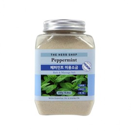 450g The Herb Shop Massage Beauty Salt Peppermint 2ea