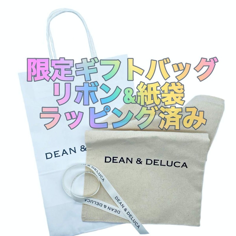 DEAN & DELUCA Casserole S Black (5.5 inches) Double Handed