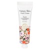 Food Aholic Nature Skin Peach Hand Cream / 네이처 스킨 피치 핸드크림