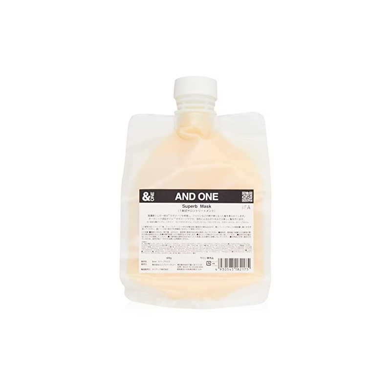 AND ONE SPARB MASK 21.2 oz (600 g)
