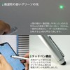 POLARIS Green Laser Pointer Silver Green Light Laser Green Laser