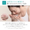DROAS | Clay Cleansing Gel Makeup Remover 120g Citrus Green