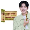 Nutri D Day Nutr D Day Diet Cafe Peene Hazelnut