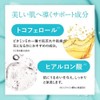 Niacinamide High Concentration 16% Formulated Beauty Serum, 1.0 fl oz