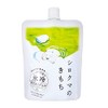 Kimochi Polar Bear Ice Cold Shower Cool Lime 5.3 oz