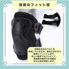 ideastore Knee Pads, Survival Games, Protectors, Knee Pads, Elbow Pads,