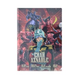 Mobile Suit Gundam [Clear Folder] A4 Single Metallic File/Char's Aznable
