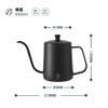 VKCHEF Coffee Pot, Drip Pot, Drip Kettle, Coffee Kettle, Drip