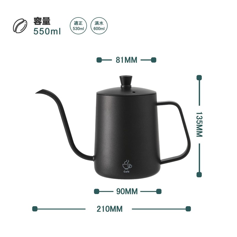 VKCHEF Coffee Pot, Drip Pot, Drip Kettle, Coffee Kettle, Drip