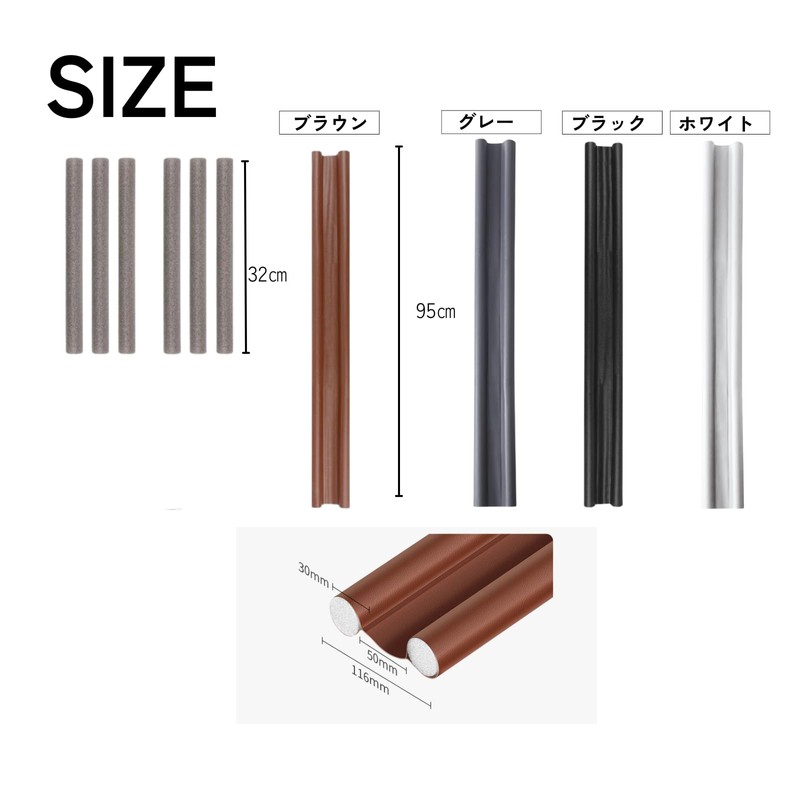 DIZLAS Door Gap Guard, Wind Prevention Stopper, Adjustable Length 37.4