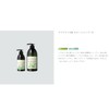 Napra Care Tech HB Color Shampoo, Small, 10.1 fl oz