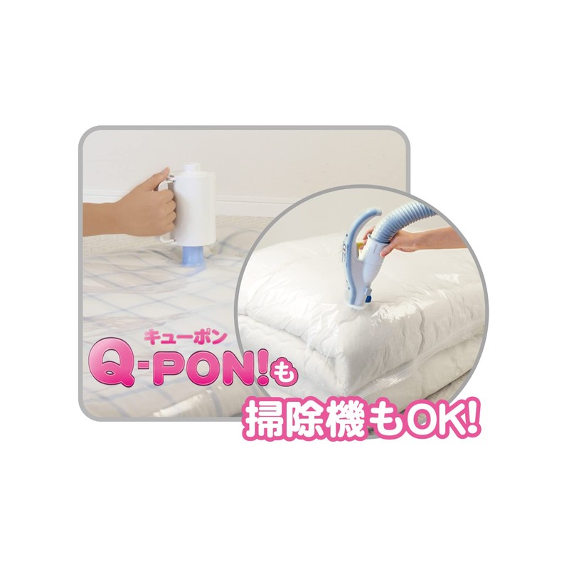 Orient Q-PON! Bedding Compression Bag