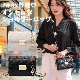 ORIJIRI Chain Bag, Shoulder Bag for Women, Pochette, Crossbody, Girls, Shoulder Bag, Stylish, Cute PU Leather, Black