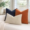MIULEE Set of 2 Striped Corduroy Square Throw Pillow Case