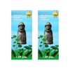ILF U Jeju Cica Ampoule 30ml x 2 / 아이엘프유 제주 시카 앰플 30ml 2개