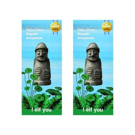 ILF U Jeju Cica Ampoule 30ml x 2 / 아이엘프유 제주 시카 앰플 30ml 2개