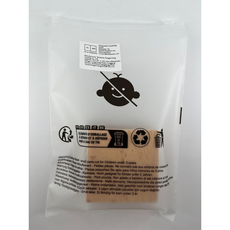 Wooden Magic Secret Puzzle Box Present Brain Teaser Lock Box