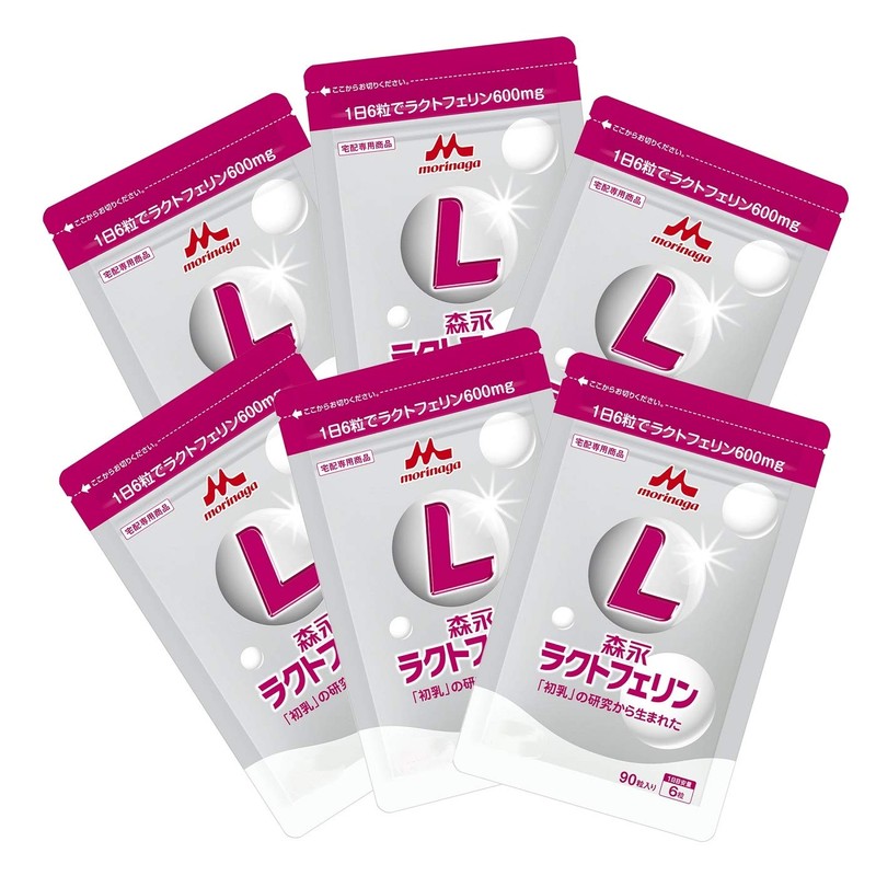Morinaga Lactoferrin 90 Capsules in a New Aluminum Pouch Package!