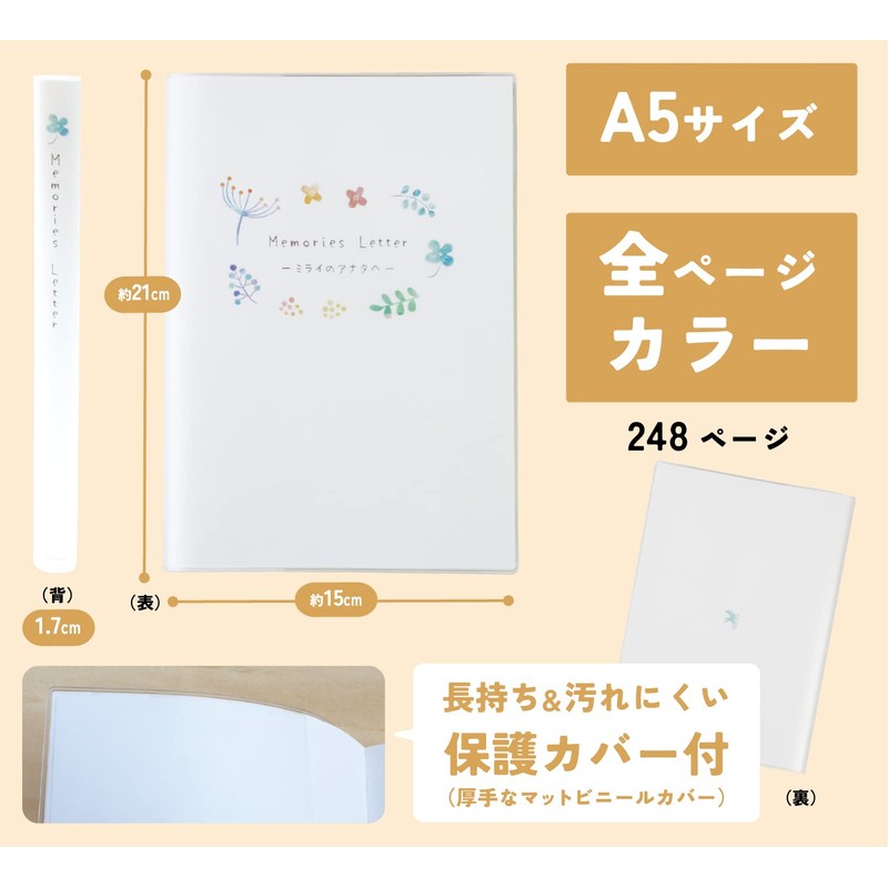 Childcare Diary (Full Color), Enjoyable with Father Diary, 3 Year