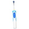 Electronic Toothbrush Rotate Cleaning Remove Plaque Automatic Rechargeable Soft Electric