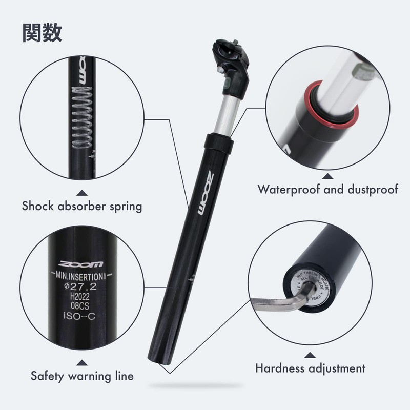 DJC Shock Absorber Damping Alu Mountain Bike Suspension Seatpost 27.2
