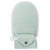 竹虎 Human care hudo- tebukuro No. 6 Set of 1 , ,