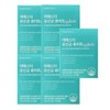 Esther Formula Yeo Esther Lactobacillus White 5 boxes / 에스더포뮬러 여에스더 유산균 화이트 5박스