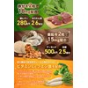 Iron and Zinc Supplement 【Dietitian-Supervised Iron 18mg x Zinc 15mg】