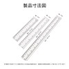 ZBYMOTW Ruler 15cm Plastic Transparent Ruler Scale Studying Measuring Tool