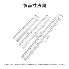ZBYMOTW Ruler 15cm Plastic Transparent Ruler Scale Studying Measuring Tool Metric Inch Scale Handy Stationery Sturdy Drafting Tool 15cm 20cm 30cm Set of 3