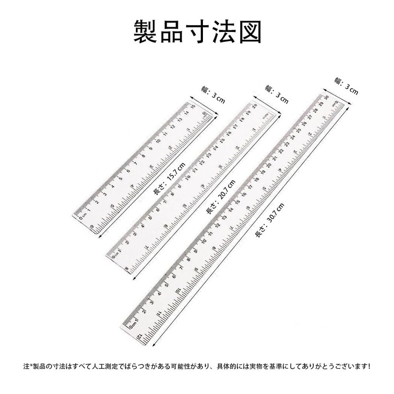 ZBYMOTW Ruler 15cm Plastic Transparent Ruler Scale Studying Measuring Tool