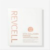 LiveVCell Vita Collagen Firming Wrapping Mask 1 box (5 sheets) / 리브이셀 비타콜라겐 퍼밍 랩핑 마스크 1박스(5매)