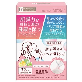 ビューパワープラス プロテオグリカン・セラミド＜パウダー＞美容パウダー・肌の 弾力・肌の乾燥・保湿・潤い・セラミド・プロテオグリカン 1.5gx32本