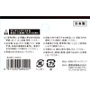 SK11 Sanding Belt for EWS-76VLN 2 Pack A#320 3.0 x