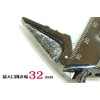 [Tool Bank] G-MON 0.7 inch (17 mm) Gear Wrench with