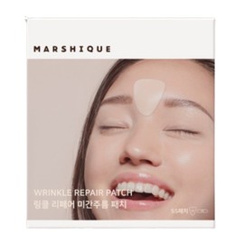 Marsique Wrinkle Repair Grow Wrinkle Patch 55 Sheets Wrinkle Elasticity Care Skin Elasticity / 마르시끄 링클 리페어 미간주름 패치 55매 주름 탄력케어 피부탄력