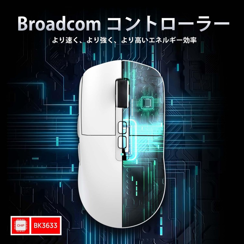 MAMBASNAKE x ATTACK SHARK X6 Ultra Lightweight Gaming Mouse, 1.7