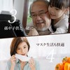 柿渋 oxygenase , , ,
