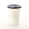 Maehata CATS Tumbler with Lid M 64900