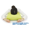 MOGU Bead Cushion, Seat Cushion That Floats Your Coccyx, Dedicated