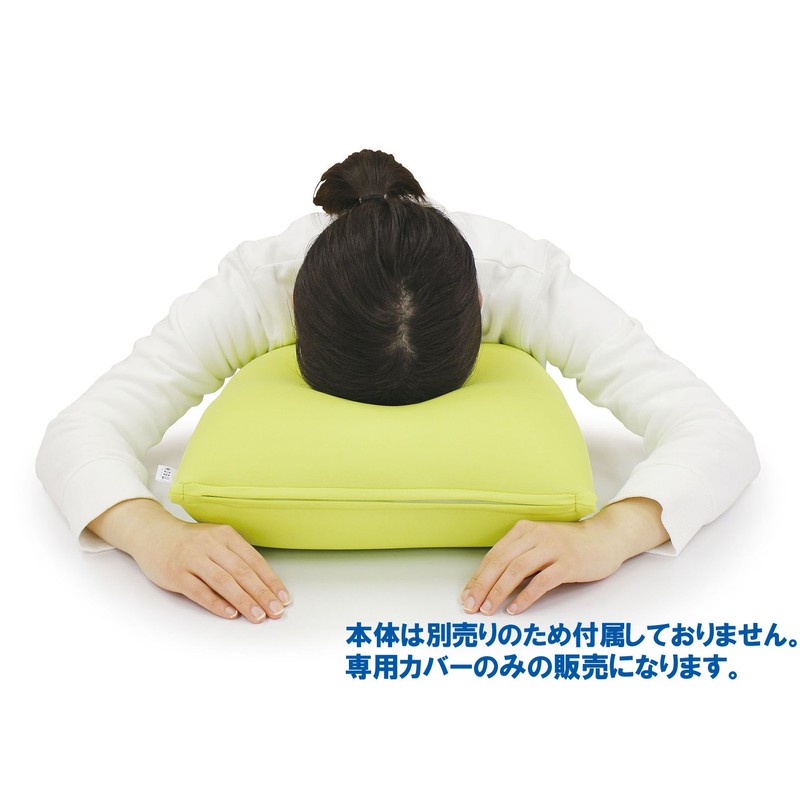 MOGU Bead Cushion, Seat Cushion That Floats Your Coccyx, Dedicated