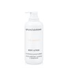 Bruno Vasari The Basics Body Lotion 500ml+Sample / 브루노바사리 더