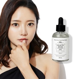 Chamos 100% galactomyces concentrate skin barrier recovery yeast peptide moisture moisturizing ampoule / 100% 갈락토미세스원액 피부장벽회복 효모 펩타이드 수분 보습 앰플