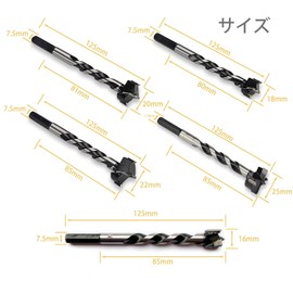 YUENTOEN Counterbore Bit for Carpentry, Hexagonal Shaft, Bore, Fosser Drill, Hole Saw, 0.6, 0.8, 0.8, 0.87, 0.9, 1.0 inches (16, 18, 20, 22, 25 mm), 5 pcs, Carbide