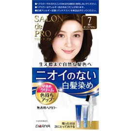 Salon de Pro Unscented Hair Dye, Quick Dye Cream, Dye for White Hair, Odorless Hair Color, Color: Deep Dark Brown (7)<深いダークブラウン> Salon de Pro Unscented Odorless Quick Coloring Hair Dye Cream For Graying Hair, Quasi-Medicated, Tube 1: 1.4 (40 g) + Tube 2: