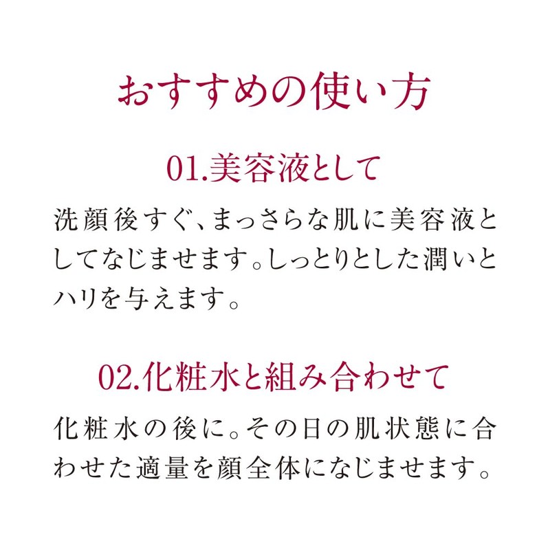 TUNEMAKERS Snail Extract Serum, 0.3 fl oz (10 ml), Undiluted